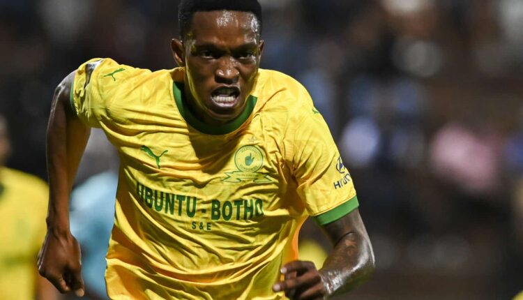 مدافع صنداونز