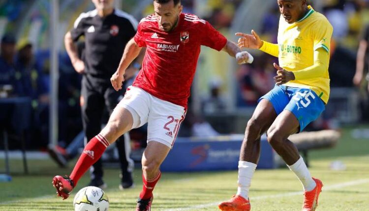 تشكيل الأهلي ضد صن داونز