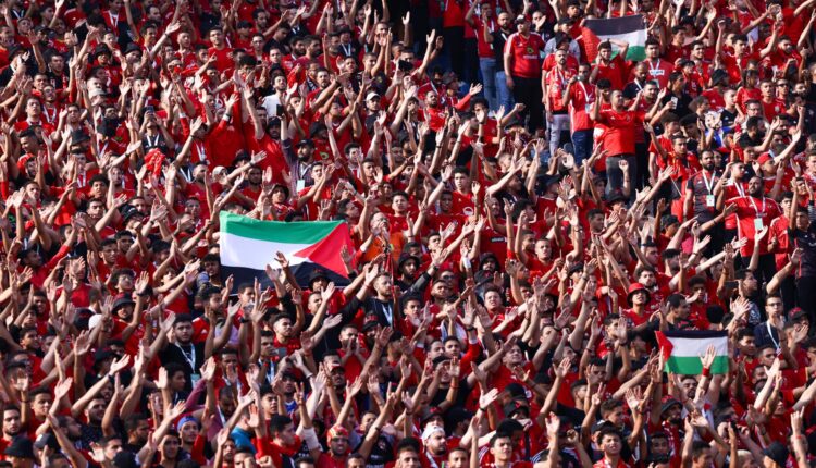 جمهور الأهلي