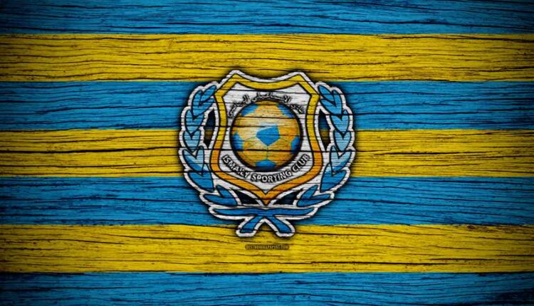 النادي الإسماعيلي