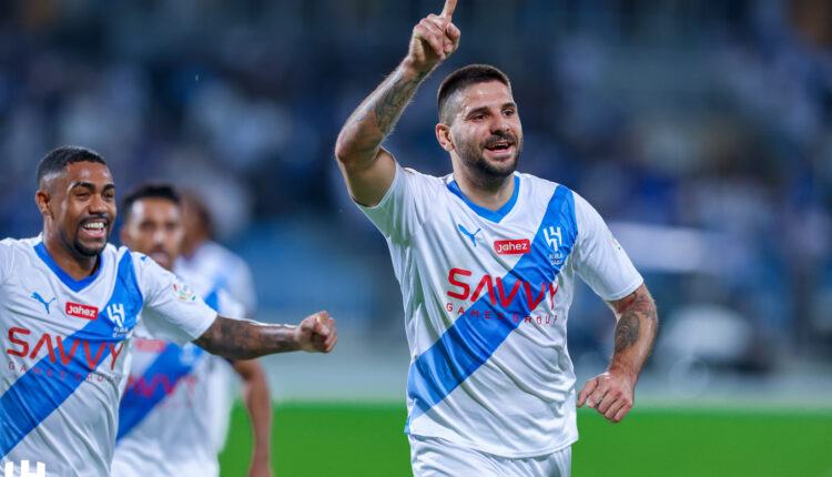 الهلال السعودي