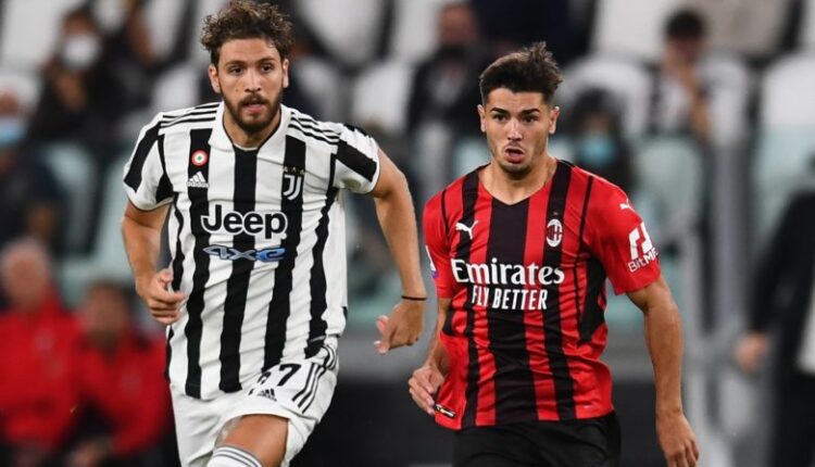 ميلان ويوفنتوس