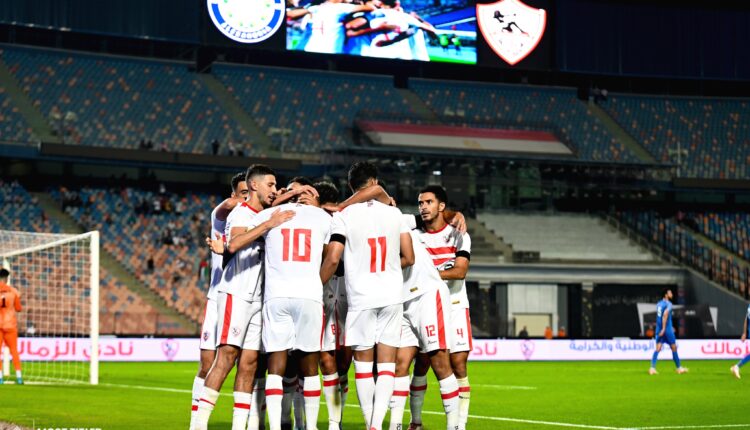 الزمالك اليوم