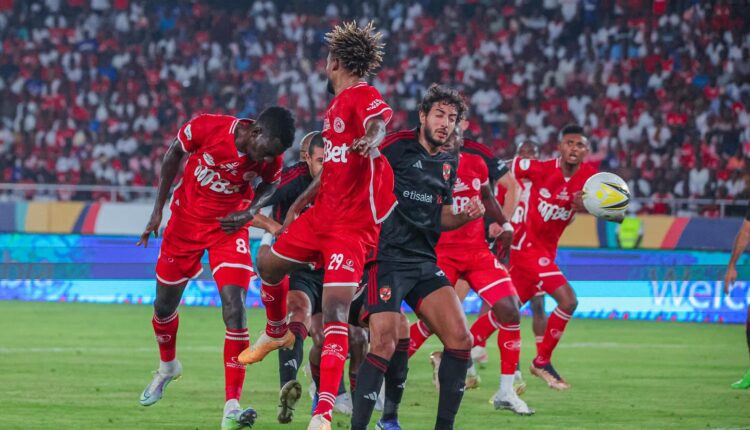 مباراة الأهلي وسيمبا