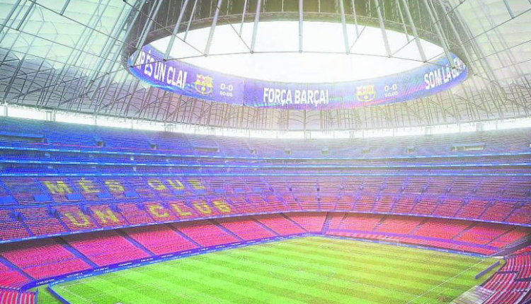 كامب نو - برشلونة