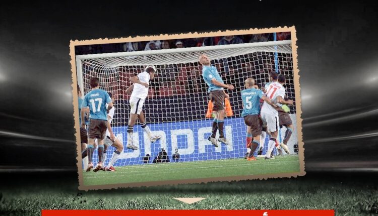 مباريات لا تنسى