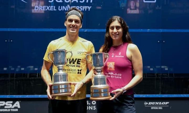 نور الشربيني