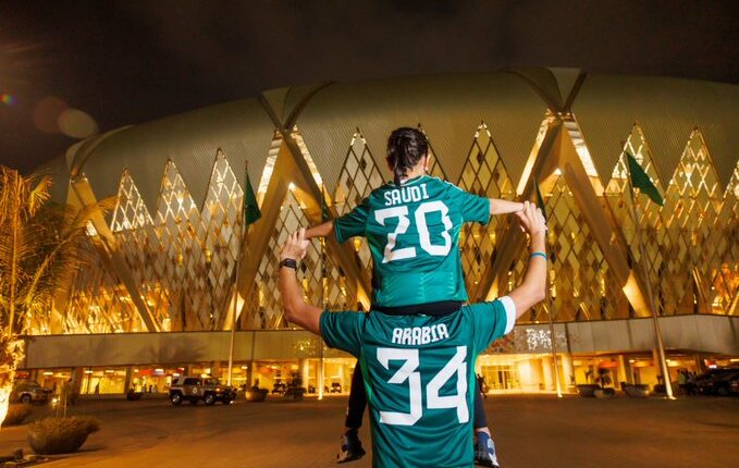 الاتحاد السعودي