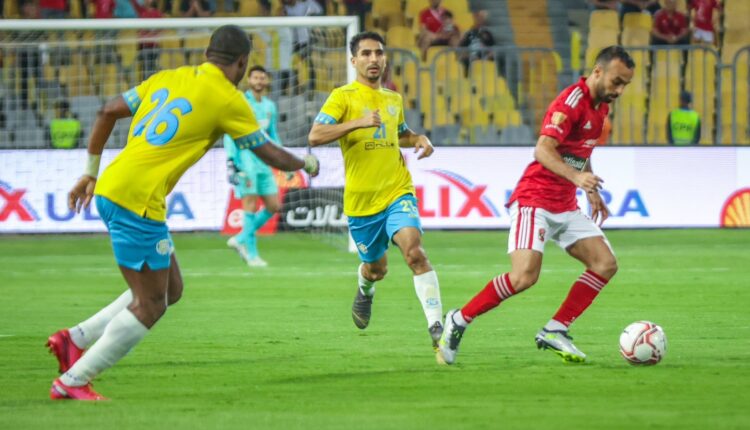 الأهلي والإسماعيلي