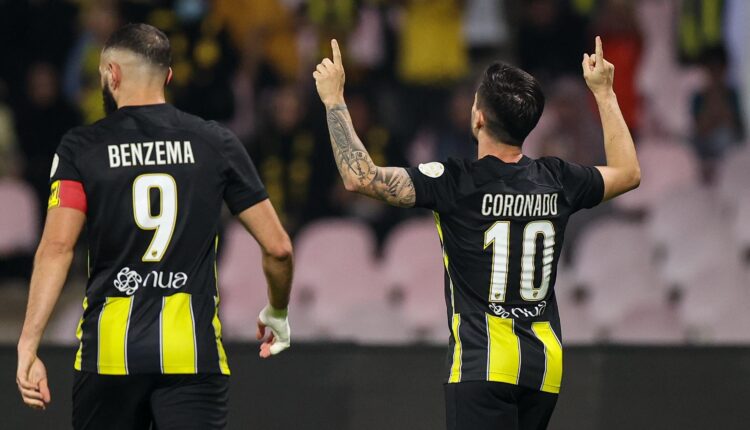 الاتحاد السعودي