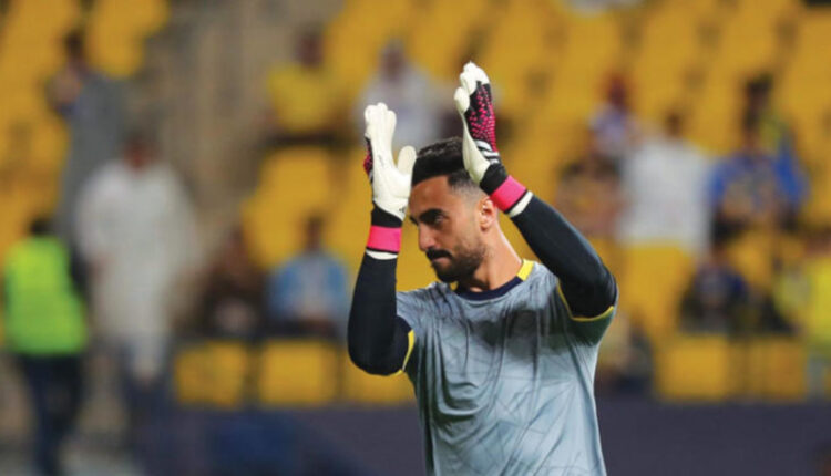 نواف العقيدي حارس النصر السعودي