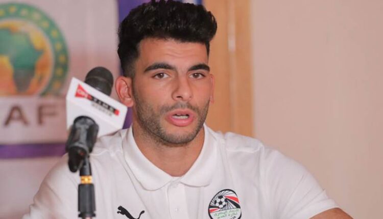 زيزو - منتخب مصر