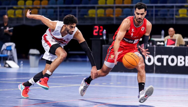 الأهلي ضد الزمالك في دوري المرتبط لكرة السلة