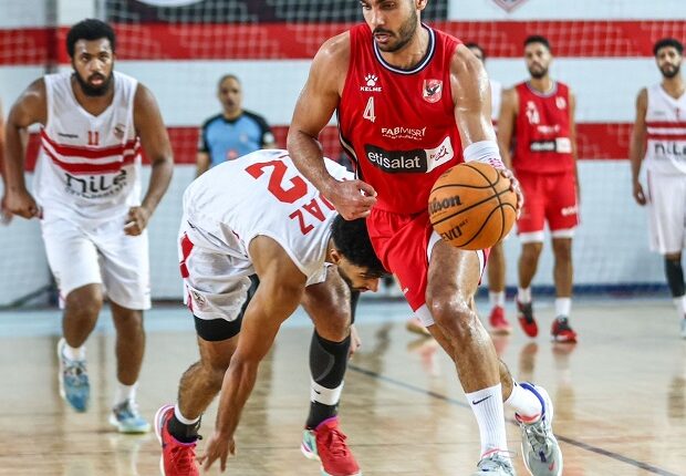 رجال سلة الأهلي - الزمالك