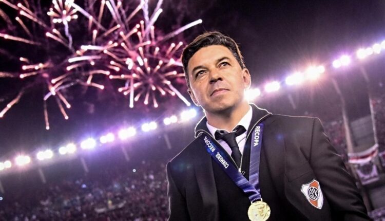 مارسيلو جاياردو