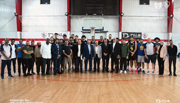 فريق السلة بالزمالك