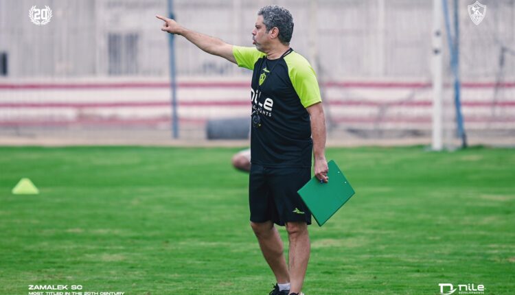 الزمالك - معتمد جمال