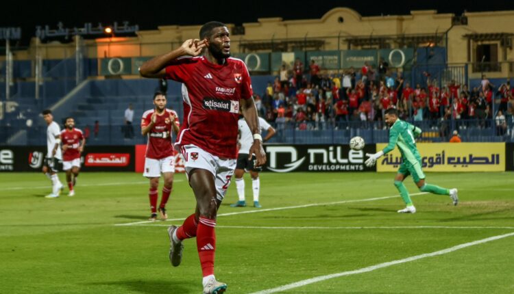 الأهلي والجونة