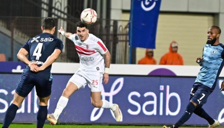 الزمالك وبيراميدز