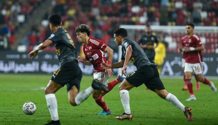 الأهلي ضد سيراميكا كليوباترا في نصف نهائي كأس السوبر المصري