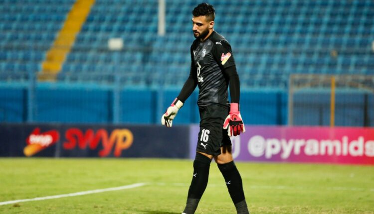 أحمد الشناوي حارس مرمى بيراميدز